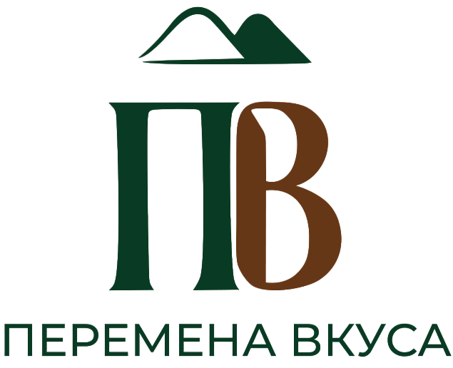 АО «Перемена вкуса» г. Курган